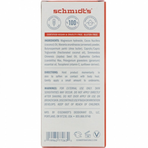 Schmidt's, Состав, подходящий чувствительной коже, герань, 3,25 унц. (92 г)