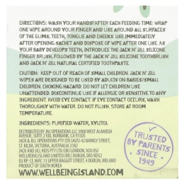 Jack n' Jill, Натуральные влажные салфетки для десен и зубов младенца, 25 салфеток в индивидуальных упаковках