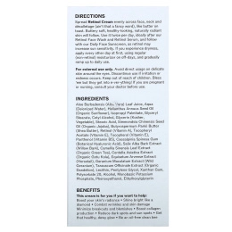 Lilyana Naturals, Крем с ретинолом, смесь высокоэффективной гиалуроновой кислоты, 1,7 унции (48 г)