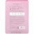 Mamonde, Flower Lab Essence Mask, увлажняющая маска с эссенцией розы, 1 шт., 25 мл