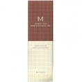 Missha, M Perfect BB, масло для глубокого очищения, 200 мл