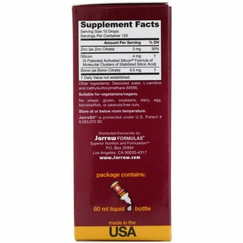 Jarrow Formulas, JarroSil, активированный кремний, 2 унции (60 мл)