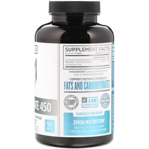 Zhou Nutrition, Магния глицинат 450, 450 мг, 180 таблеток