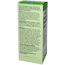 Boericke & Tafel, Сироп от кашля, укрепляющий бронхи, с цинком, 8 жидких унций