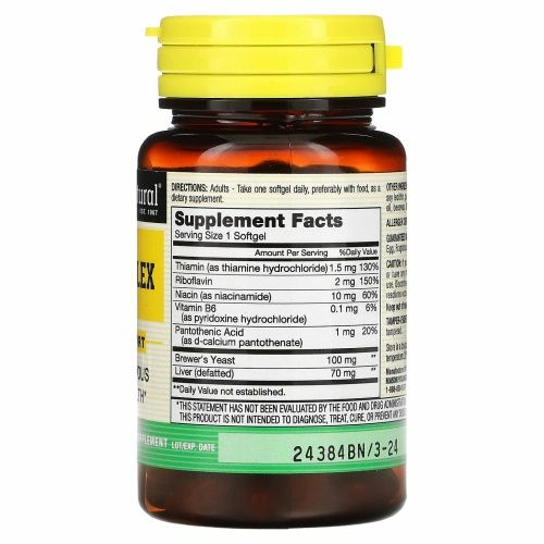 Mason Natural, комплекс витаминов группы В, 100 капсул
