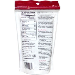 Eden Foods, Сертифицированный натуральный Хаттё-мисо, 12.1 унций (345 г)