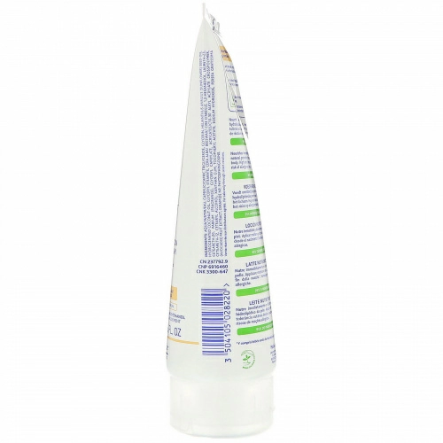 Mustela, Питательный лосьон для тела с холодным кремом, для сухой кожи малышей, 6,76 ж. унц. (200 мл)