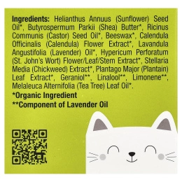 Mild By Nature, органический бальзам для подгузников, 57 г (2 унции)