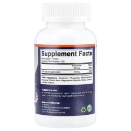 Vitamatic, Цинк, 50 мг, 120 таблеток