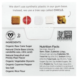 Simply Gum, Жевательная резинка, очищающее средство, грейпфрут, опунция, кайенский перец, морская соль`` 15 шт.