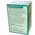 Eden Foods, Organic, зеленый чай сенча, 16 пакетиков,.24 г