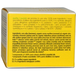 Suki Inc., Renew, ультразащищающий бальзам для глаз, ночной, 0.5 жидких унций (15 мл)