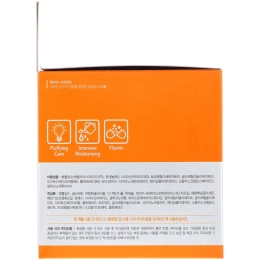 BRTC, V10 Подушечки для пилинга, 80 подушечек, 150 мл