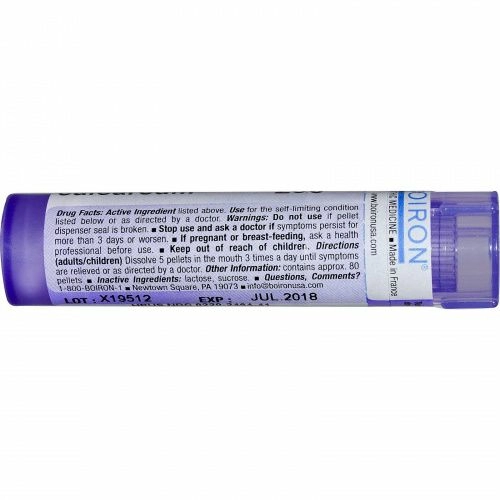Boiron, Single Remedies, Известковая серная печень, 200CK, прибл. 80 гранул