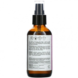 Sky Organics, Youth Boost, Очищающее масло для макияжа, 4 жидких унции (118 мл)