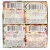 European Soaps, Via Mercato, Autumno, набор мыла с маслом ши, 4 вида мыла, 50 г каждый