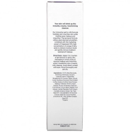 NXN, Nurture by Nature, Soft Touch, гель в молочко для очищения, 60 мл (2 жидк. Унции)