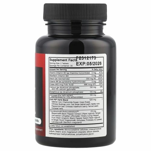 Futurebiotics, Chill Pill, 60 вегетарианских таблеток