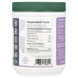 Green Foods Corporation, Гидролизованный коллаген в виде порошка, 7 унц. (198 г)