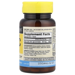 Mason Natural, Цинк, 50 мг, 100 таблеток