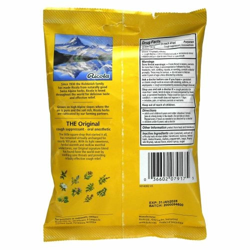 Ricola, Натуральные травяные леденцы от кашля, 21 леденец