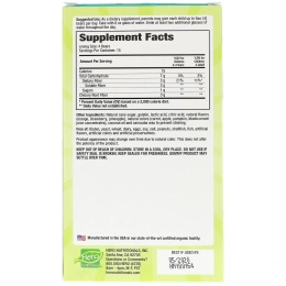 Hero Nutritional Products, Yummi Bears, Fiber, All Natural Fruit Flavors, 60 Gummy Bears