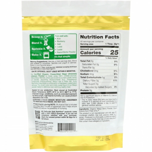 California Gold Nutrition, Чудо-пища, органический порошок аристотелии чилийской, 8,5 унций (240 г)