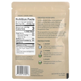 Chamberlain Coffee, Порошок с ванильным матча, церемониальный, 30 г (1,06 унции)