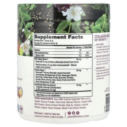 PlantFusion, Комплекс с растительными пептидами, Collagen Beauty, клубничный лимонад, 180 г