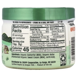 Organic Valley, Топленое масло, 7,5 унции (212 г)