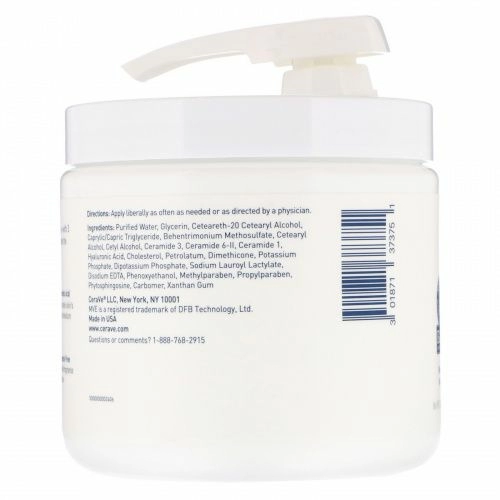 CeraVe, Увлажняющий крем с дозатором, 453 г (16 унций)
