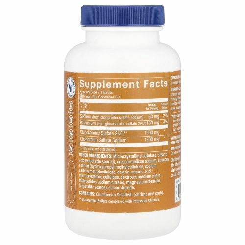 The Vitamin Shoppe, Глюкозамин хондроитин, 120 таблеток
