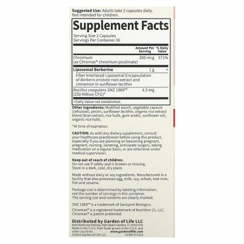 Garden of Life, Herbals, липосомальный берберин, 60 растительных капсул