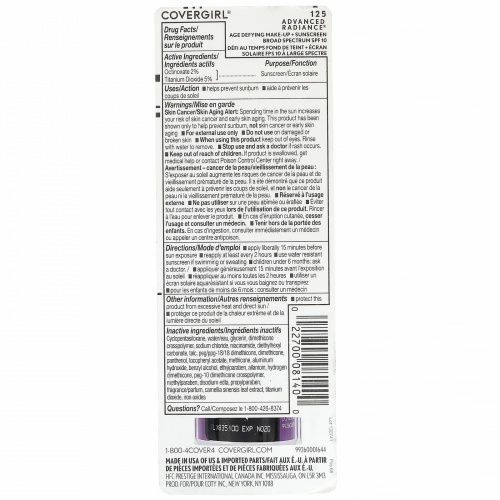 Covergirl, Olay Advanced Radiance, антивозрастная тональная основа, SPF 10, оттенок 125 «Желтовато-бежевый», 30 мл (1 жидк. унция)