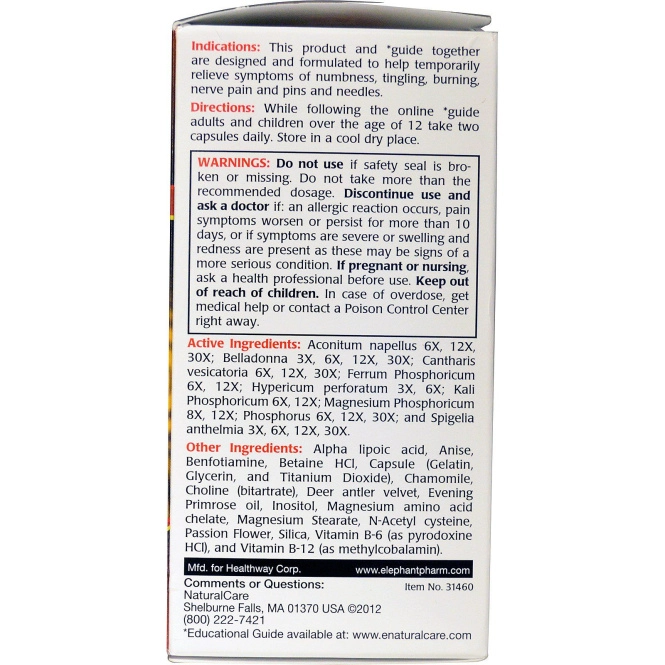 NaturalCare, «Успокоение нервов», 60 капсул