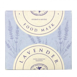 Skinfood, Маска для лица с лавандой, 120 г (4,23 жидк. Унции)