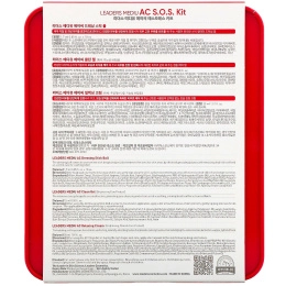 Leaders, Mediu, AC S.O.S Kit, набор для ухода за кожей