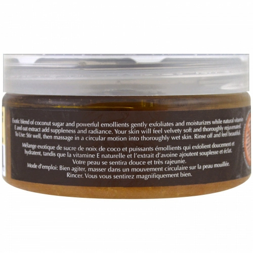 Eclair Naturals, Сахарный скраб, сливочный кокос, 9 унций (255 г)