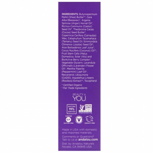 Andalou Naturals, Спасение губ, нивелирование возраста, аргановое масло и мята, 0,4 ж. унц. (12 мл)