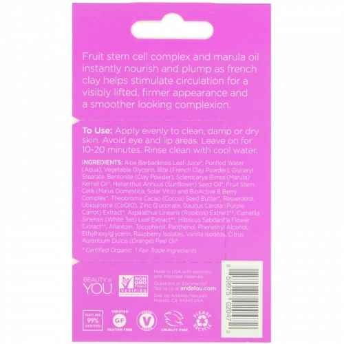 Andalou Naturals, Мгновенный лифтинг и укрепление, маска для лица, маруловое масло и фиолетовая глина, 0,28 унции (8 г)