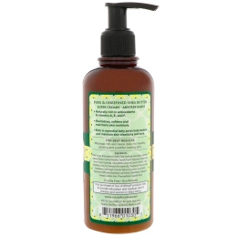 Out of Africa, Лосьон для тела с органическим маслом ши, Лимонная вербена, 9 унций (260 мл)