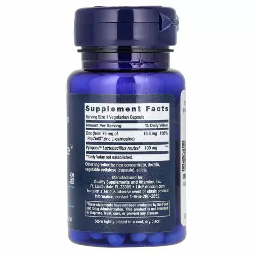 Life Extension, Gastro-Ease, 60 вегетарианских капсул