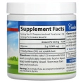 Carlson Labs, Глицин, аминокислоты в форме порошка 3,53 унции (100 г)
