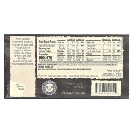 Chocolove, черный шоколад с миндалем и морской солью, 70% какао, 90 г (3,2 унции)