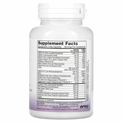 Now Foods, Решения, волосы, кожа и ногти, 90 капсул