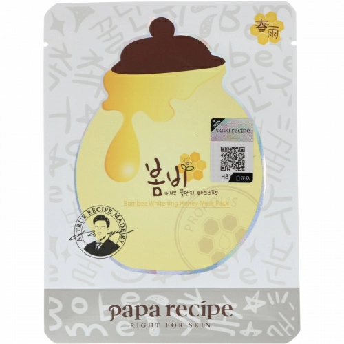Papa Recipe, Пакет медовой отбеливающей маски Bombee, 10 масок, по 25 г каждая