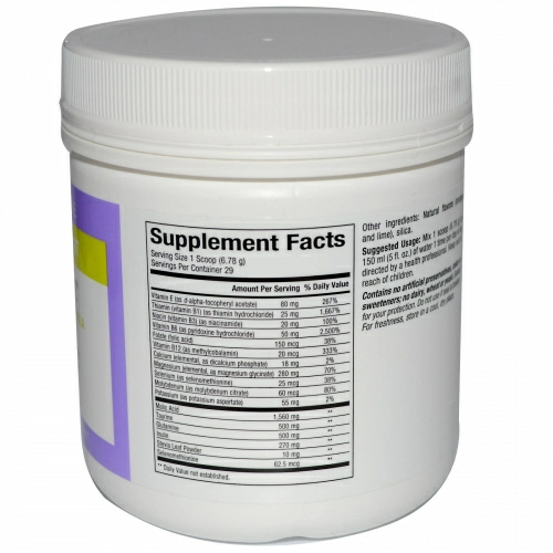 Natural Factors, WomenSense, MagSense, глицинат магния, 200 г