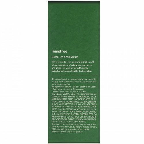 Innisfree, Сыворотка с экстрактом семян зеленого чая, 80 мл (2,7 жидк. унции)