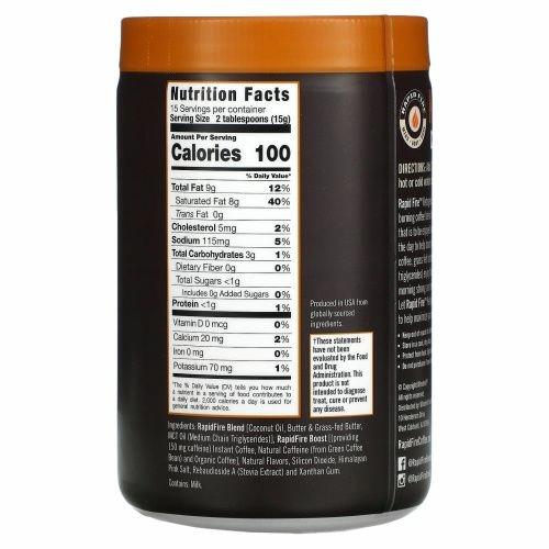RAPIDFIRE, Keto Coffee, макиато с карамелью, 225 г (7,93 унции)