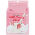 G9skin, Маска Strawberry Milk Bomb, 5 масок, 21 мл каждая